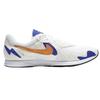 Weiße Nike Air Streak Lite-Sneaker