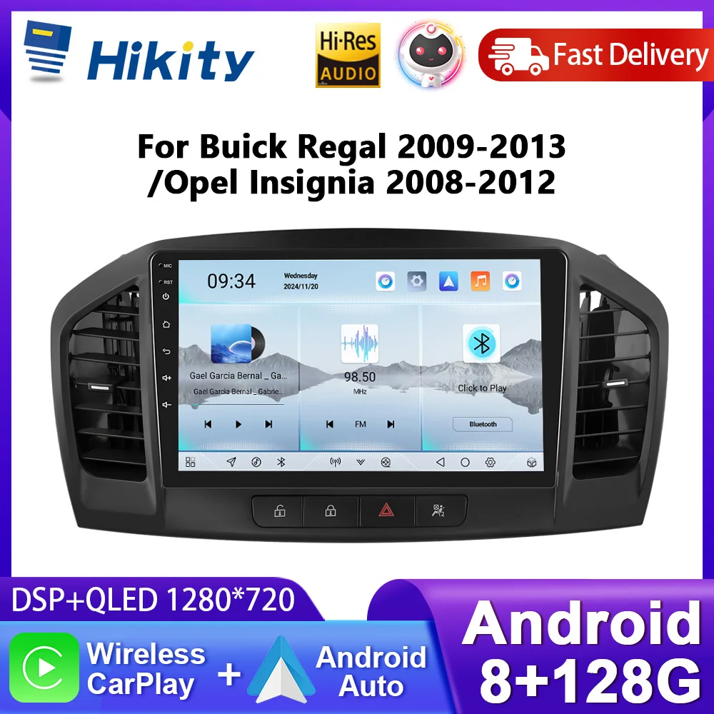 Hikity 9'' 8 + 128G Autoradio für Buick Regal 2009-2013/Opel Insignia 2008-2012 Carplay Android Auto Bluetooth GPS 4G RDS DSP Image