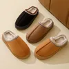 Flauschige Hausschuhe für Damen, modische Plüsch-Winterschuhe, Damen-Hausschuhe, elegante, rutschfeste, warme Hausschuhe für drinnen und draußen