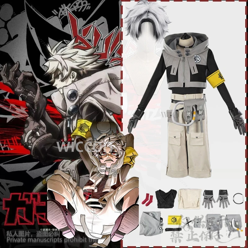 Rudo Neue Anime GACHIAKUTA Cosplay Kostüm Y2K Punk Straße Hot Punk Hülse Mit Kapuze Jacke Mode Uniform Perücken Cos Angepasst