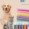 Pet Towels Dog Cat Soft PVA Absorbent Quick Drying Bath Towel Pet Bathrobe Convenient Cleaning Towel Pet Supplies