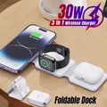 Tappetino di ricarica rapido pieghevole da 30 W Caricatore wireless desktop 3 in 1 per iPhone 16 15 14 13 12 Pro Max iWatch 10 9 8 7 6 AirPods Pro 2