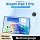 2024 originale versione globale Tablet Android 14 Pad 7 Pro Snapdragon Tablet PC 16GB + 1024GB 5G Dual SIM Card WIFI HD 4K Mi Tab