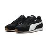 Sneaker PUMA "Softride St Miler Sneakers Erwachsene", Gr. 47, bunt (weiß schwarz gum beige), Obermaterial: Kuhleder, Textil, Synthetik; Futter: Textil; Innensohle: Textil; Laufsohle: Gummi, Synthetik, Schuhe
