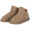 Hausschuh APOLLO "KINDER BOOTS", Kinder, Gr. 31/32, beige, Obermaterial: 100% Polyester, unifarben, casual, Schuhe, mit Ziernähten