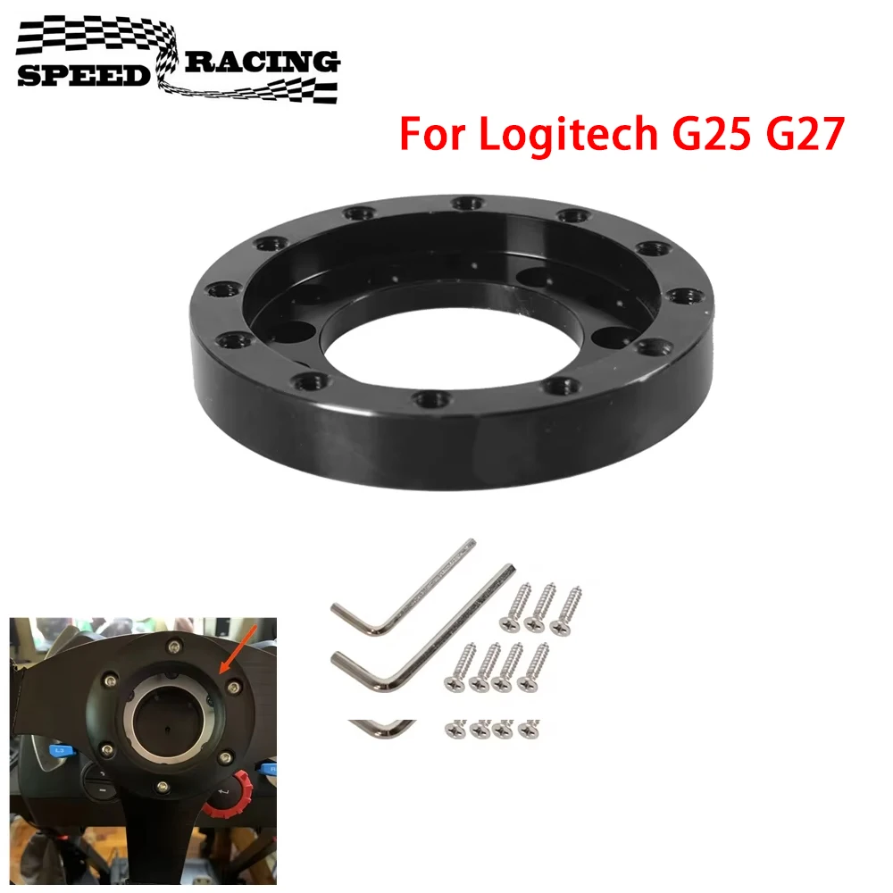 Aluminium 70 MM Lenkrad Racing Spiel Platte Lenkräder Modifikation Set Für Logitech G25 G27 DIY Teile 24 Loch Adapter Image