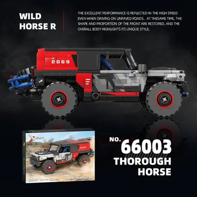 438PCS Off Road Rally Auto Bausteine Stadt SUV Racing Fahrzeug Modell MOC Bricks Pädagogisches DIY Spielzeug Für Kinder Urlaub geschenke Image