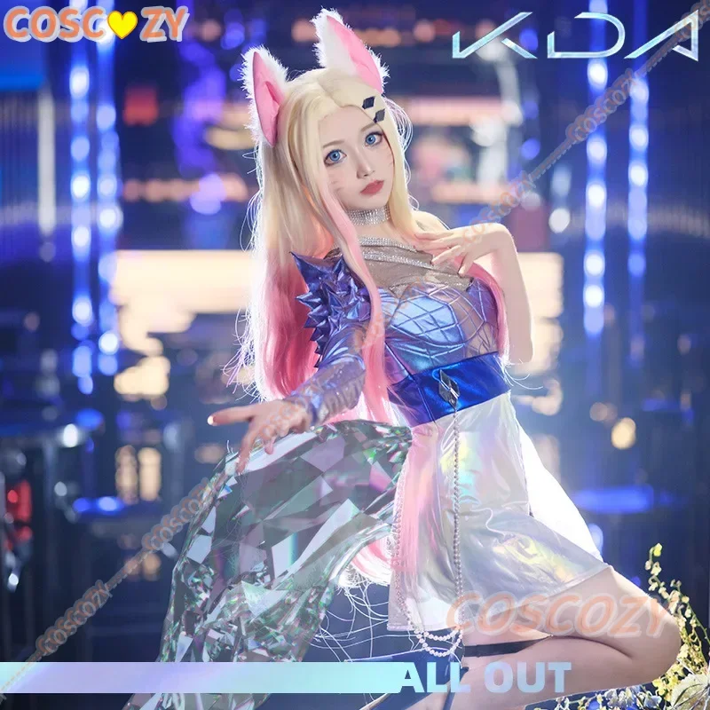 Kda ahri cosplay kostüm s10 welt k/da alle aus pop star hip-hop komplette set perücke für halloween xmas party con