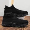 Heißer Verkauf Unisex Casual Schuhe Sommer Ultra Licht Atmungsaktive Einfarbig Turnschuhe Retro Laufschuhe für Männer Frauen Größen 36-46
