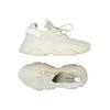 Steve Madden Damen Sneakers, Gr. 37, beige, kein Etikett
