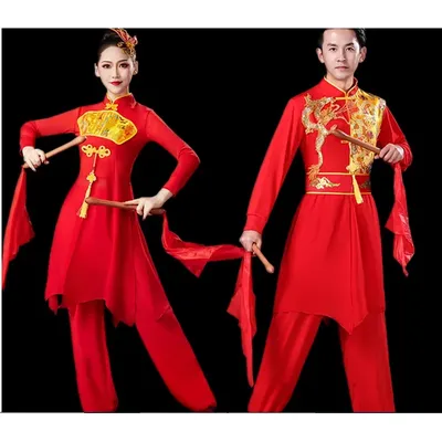 Modern Dance Water Drum Opening Dance Chinese Style Dragon and Lion Dance Ethnic Set