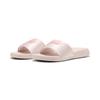 Badesandale PUMA "POPCAT 20 SATIN PRINCESS", Gr. 40,5, jasmine flower, pinkscape, Textil, sportlich, Schuhe