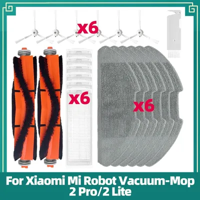 Kompatibel mit Xiaomi Mi Robot Vacuum-Mop 2 Pro MJST1SHW / 2 Lite MJSTL Ersatzteile, Hauptbürste, Seitenbürste, HEPA-Filter, Mopp-Tuch, Zubehör Image