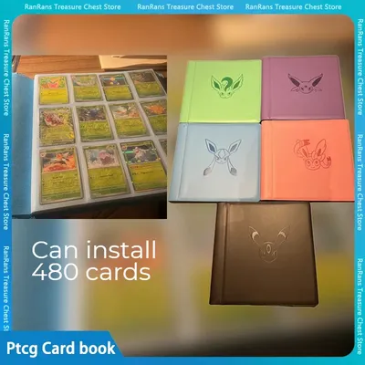 New Game Ptcg Card Chinese Ibrahimovic Advanced Gift Box Reib Fire Eevee Custom Card Book Eevee Water Collectible Card Gifts