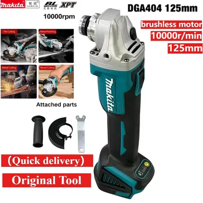 DGA404 125 mm bürstenloser Lithium-elektrischer Winkelschleifer, wiederaufladbare Schneidemaschine, Hochleistungs-Poliermaschine für Makita 18 V