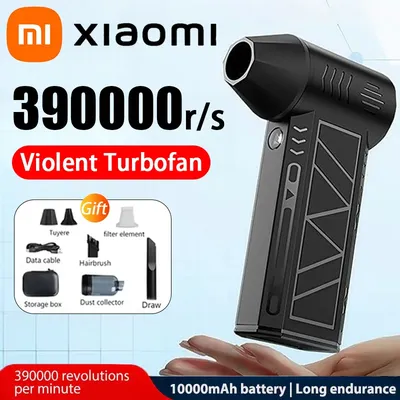 Xiaomi Wireless 390000RPM Violent Turbofan Staubsauger Leistungsstarke Luft Gebläse Typ-C Lade Bürstenlosen Turbo Jet Gebläse für Auto Image
