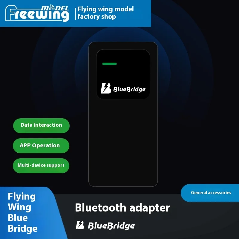 Freewing Blue Bridge Bluetooth-Adapter Freewing-Modell Bluetooth-Kommunikationsmodul App Echtzeitbeobachtung Image