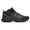 Columbia - Peakfreak Rush Mid Outdry - Wanderschuhe 41 | EU 41 schwarz