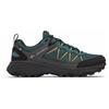 Columbia - Peakfreak Rush Outdry - Multisportschuhe 43,5 | EU 43,5 schwarz