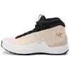 Arc'teryx - Women's Kopec Mid GTX - Wanderschuhe 38 | EU 38 beige