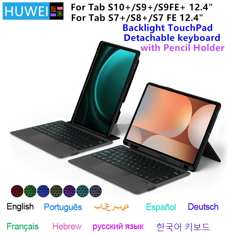 Magic Keyboard Hülle für Samsung Galaxy Tab S10 Plus 12,4" Funda Tab S9 FE Plus FE+ S7 Plus FE S8 Plus S9+ S10+ 12,4" Smart Cover Image