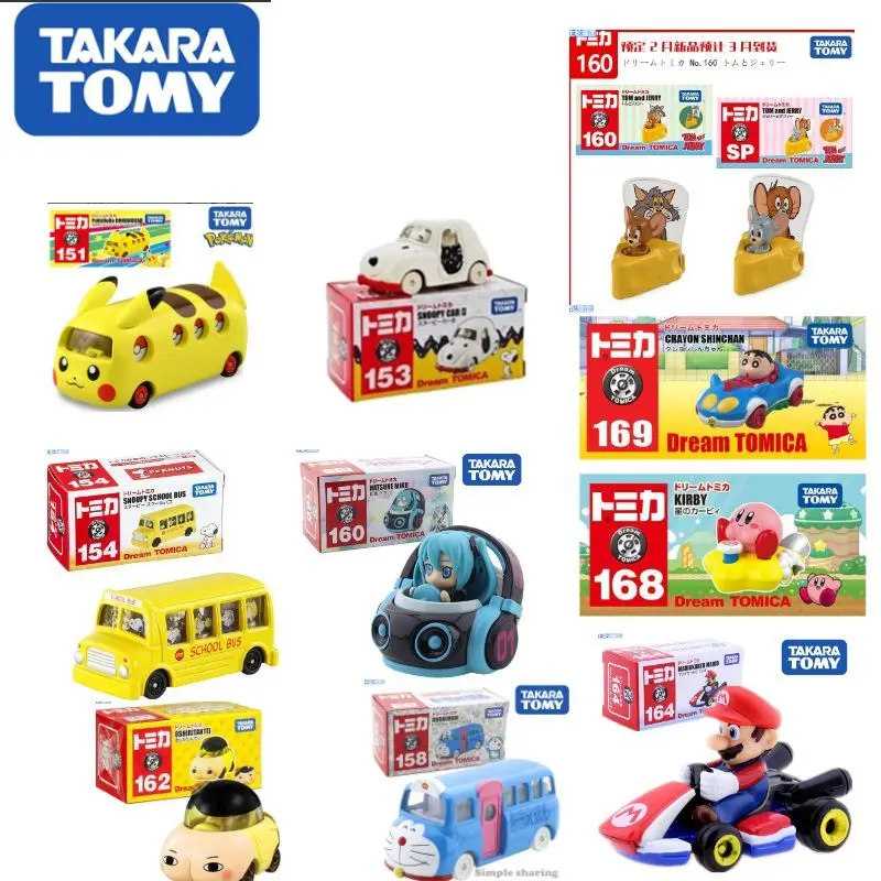 TAKARA TOMY Tomica Dream Hatsune Miku Tom und Jerry Hello Kitty Mario Mario Legierung Spielzeug Druckguss Metall Modell für Kinder Image