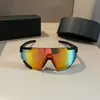 P-inspirierte Shield-Sonnenbrille, weißer Rahmen, UV-Schutz, polarisiert, für Outdoor-Sportarten, Paare, Geburtstagsgeschenke, stilvoll, Premium