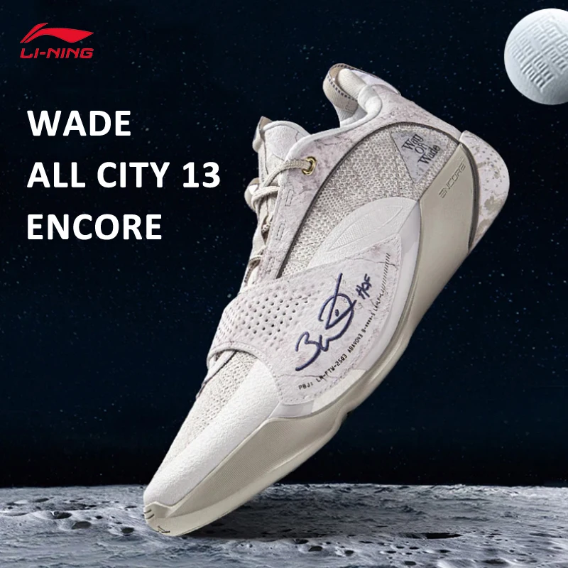 LI-NING WADE ALL CITY 13 ENCORE Professionelle Basketballschuhe für Herren, BOOM-Kissen, stabile Unterstützung, Sport-Wettkampfschuhe ABAV 043 Image