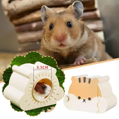Cartoon Small Pet Cage For Small Pet Hedgehog Hamster Hideout House Cute Hamster Hide Cave Hamster Cage Accessories