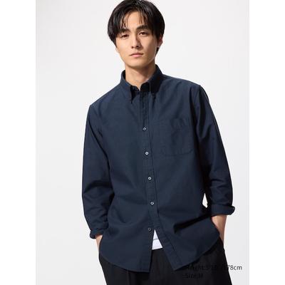 Uniqlo - Oxford Shirt (slim Fit) - Navy