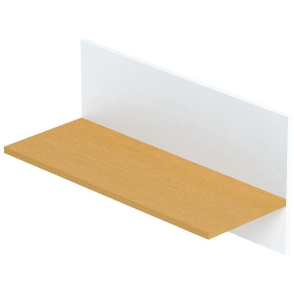 LIGNUM Boxx Wandregal »Lignum Boxx« breit braun, 150x37x30 cm Image