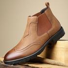 Herren Stiefel Chelsea-Stiefel Spaziergang Vintage Lässig Britisch PU Leder Bequem Rutschfest Warm Stiefeletten Loafer Schwarz Braun Khaki Herbst Winter