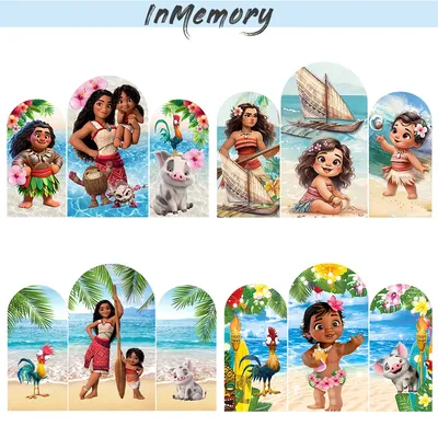Moana Birthday Supplies Arch Wall Panels Cover Hawaii Beach Maui Vaiana Baby Shower Party Arched Backdrop Banner 2-Sided Spandex