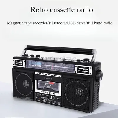919 Multifunctional Recorder Retro Tape Radio Portable Four Band Student Tape Bluetooth USB Disk SD