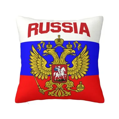 Benutzerdefinierte russische Reich Wappen von Russland Kissenbezug Sofa Adler moderne Kissenbezug Auto Kissenbezug Image