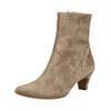 Stiefelette PAUL GREEN "Paul Green Stiefelette Veloursleder", Damen, Gr. 38, beige, Veloursleder, elegant, Schuhe