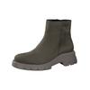Stiefelette PAUL GREEN "Paul Green Stiefelette Nubukleder", Damen, Gr. 40, grün (olive), Nubukleder, casual, Schuhe