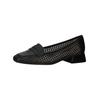 Slipper PETER KAISER "Peter Kaiser Slipper Leder", Damen, Gr. 35,5, schwarz, Leder, casual, Schuhe