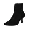 Stiefelette HÖGL "Högl Stiefelette Veloursleder", Damen, Gr. 39, schwarz, Veloursleder, elegant, Schuhe
