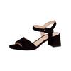 Riemchensandale PETER KAISER "Peter Kaiser Sandalen Veloursleder", Damen, Gr. 38,5, schwarz, Veloursleder, casual, Schuhe