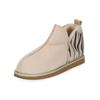 Hausschuh SHEPHERD "Shepherd Hausschuhe Leder", Damen, Gr. 37, beige (beige, schwarz), Leder, casual, Schuhe
