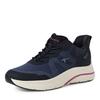 Keilsneaker TAMARIS, Damen, Gr. 36, blau (navy), Textil, Lederimitat, kontrastfarbene Details, sportlich, Schuhe, Keilabsatz, Freizeitschuh, Schlupfschuh aus der STEP IN-Linie