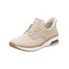Sneaker RIEKER "Rieker Sneaker Lederimitat/Textil", Damen, Gr. 41, gelb (vanille), Lederimitat, Textil, casual, Schuhe