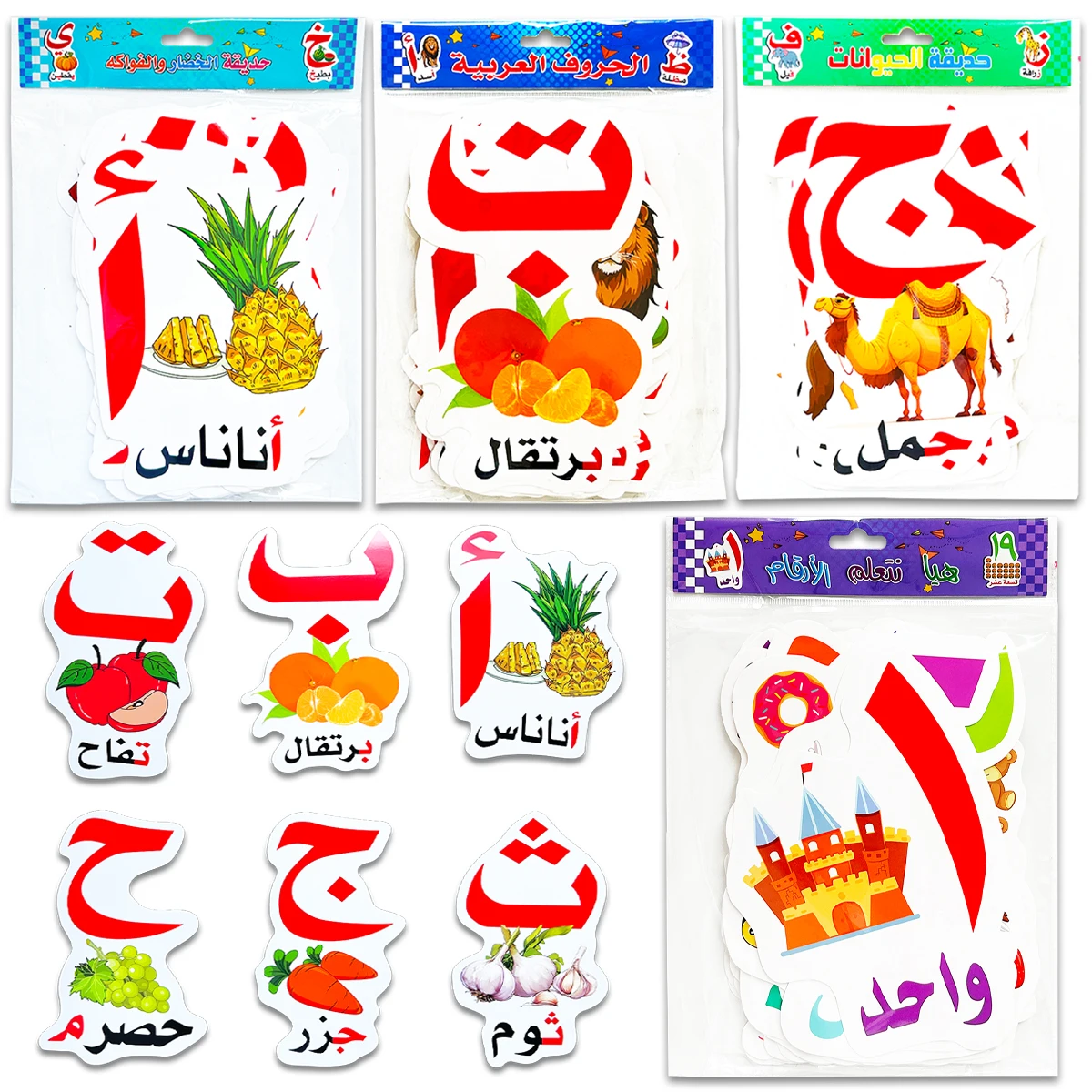 „Arabische Alphabet-Lernkarten mit bunten Obst- und Tierillustrationen für Kinder, arabisches Lernen Image