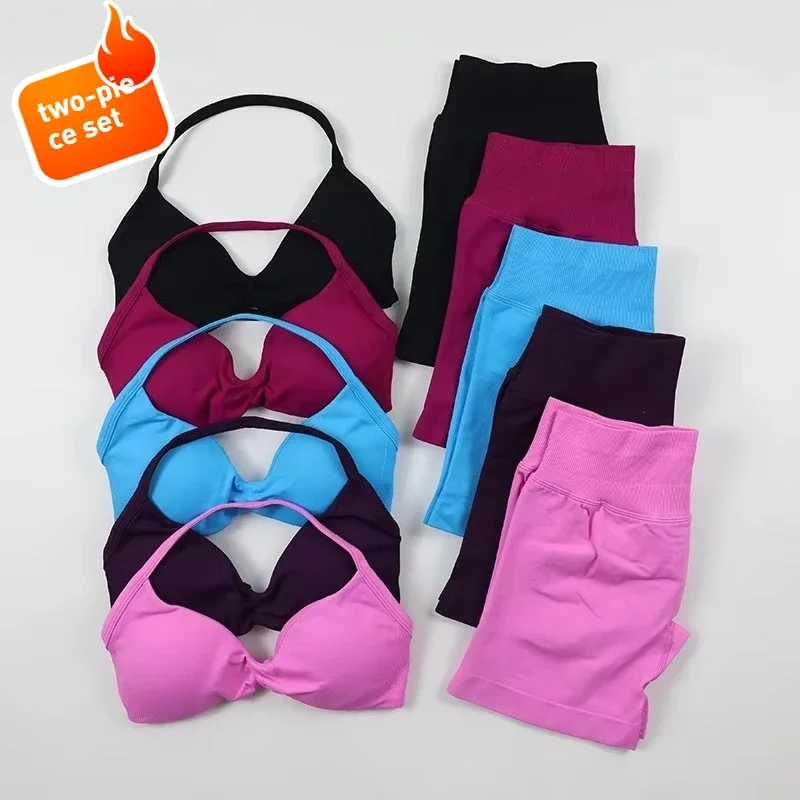 Yoga2-teiliges Set Damen Gym Hip Lift Shorts und Neck Strap BH Yoga Fitness Set Dopamin Farbschema Pilates Fitness Radfahren Set