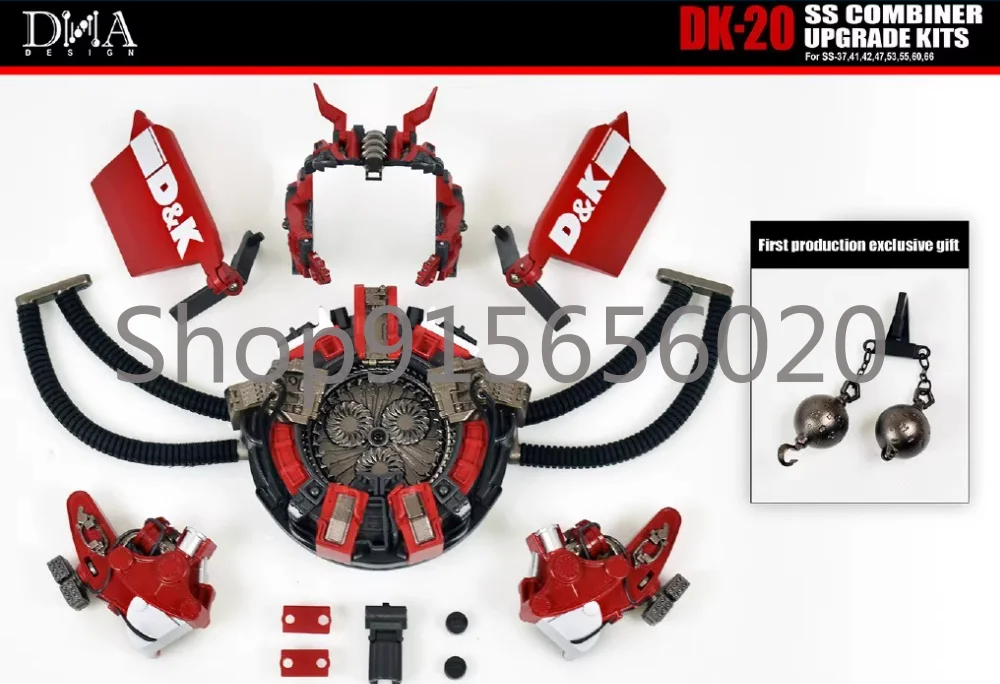 Dna Dk-20 Upgrade-Kits Set Dk20 auf Lager Image