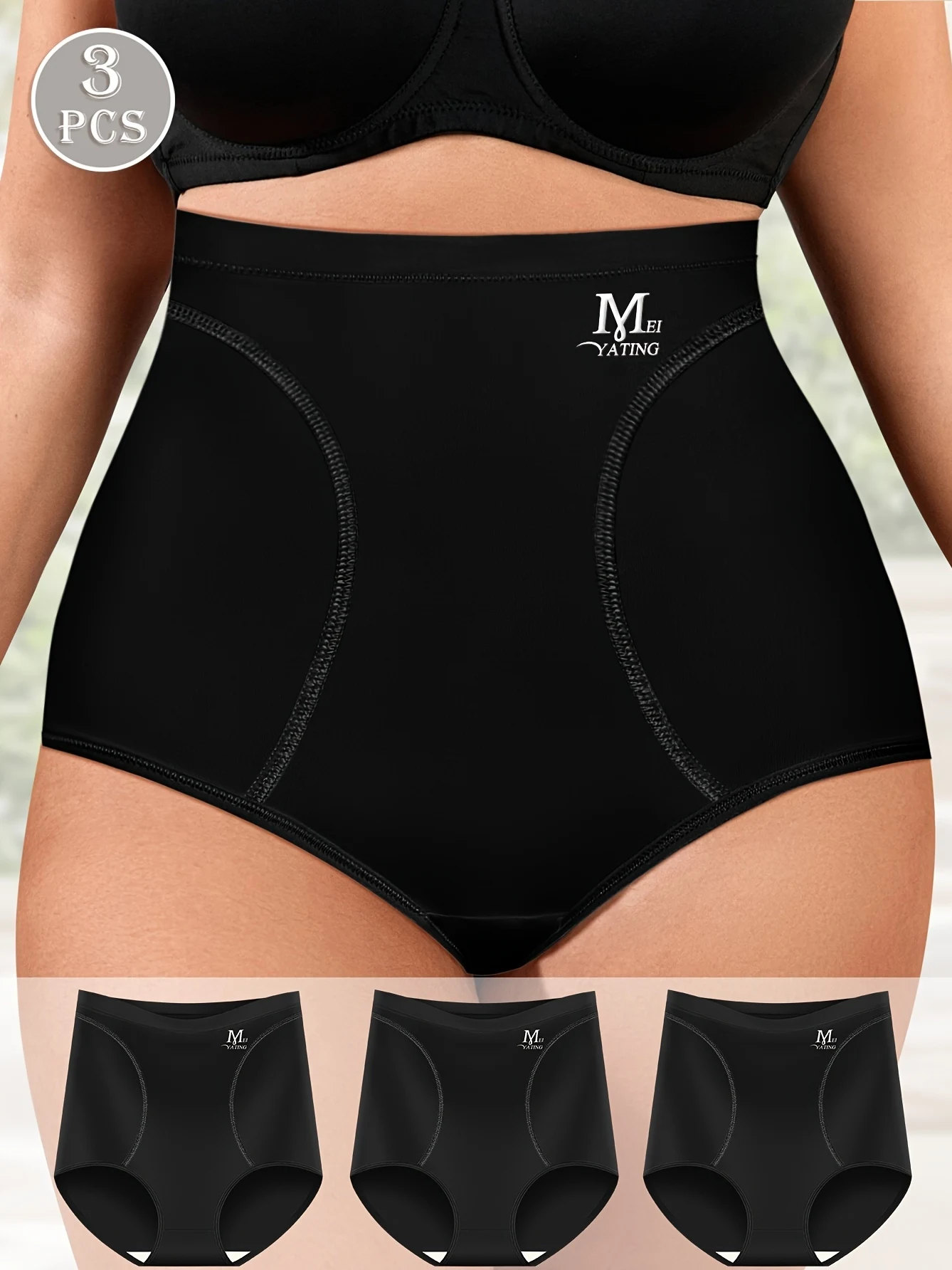 3er-Pack nahtlose Damenhöschen mit hoher Taille und Bauchkontrolle – atmungsaktive Sommerunterwäsche aus eisseidiger Faser, Übergröße Image