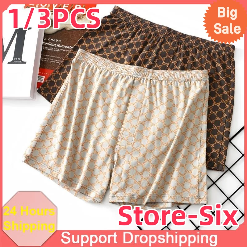 1/3PCS männer Boxer männer Unterwäsche Baumwolle Grid Druck Höschen Mid-Taille Schlank Männer der Sommer Sexy bequeme Pyjamas Aro Hosen Image