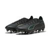 Fußballschuh PUMA "ULTRA 6 MATCH MxSG Fußballschuhe Erwachsene", Gr. 41, schwarz fizzy light grün terrain gelb, Obermaterial: Synthetik, Textil; Futter: Synthetik, Textil; Innensohle: Textil; Laufsohle: Synthetik, Schuhe