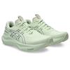 Laufschuh ASICS "GT-2000 14", Gr. 41,5, whisper grün, monument blau, Textil, sportlich, Schuhe, für mehr Stabilität